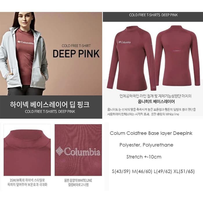 COLUMBIA Coldfree Base Layer DeepPink Shirt Atasan Kaos Lengan Panjang