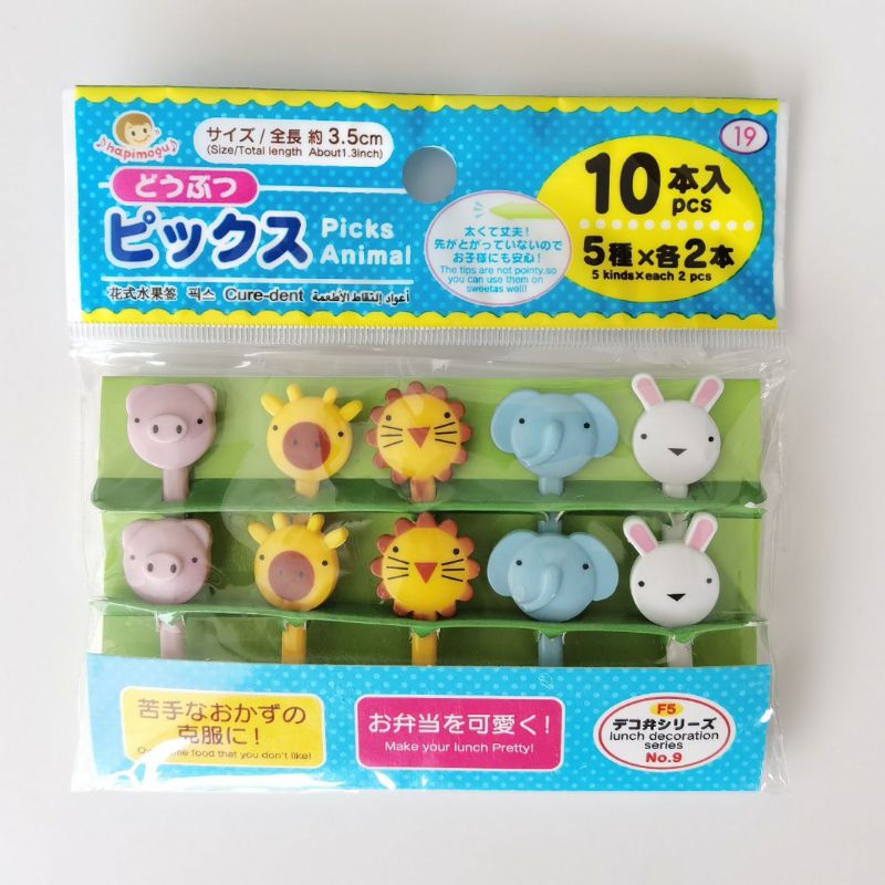 Bakul Bekal - Food Pick Animal Tusukan Bento Bentuk Binatang Lucu