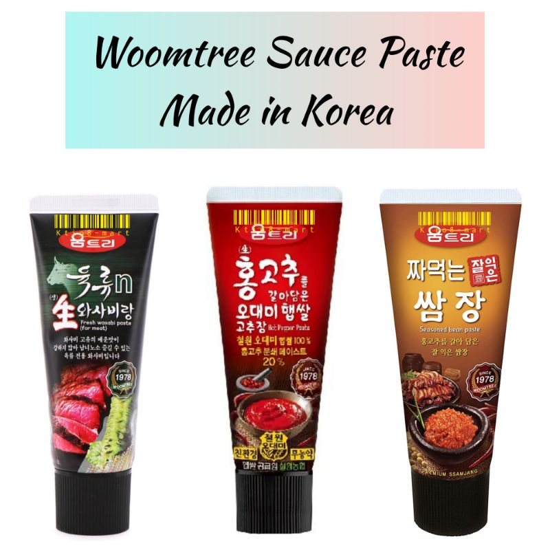 

Woomtree Sauce Paste 120gr/ Wasabi For Meat/ Roasted Beef Gochujang/ Seasoned Bean/ import