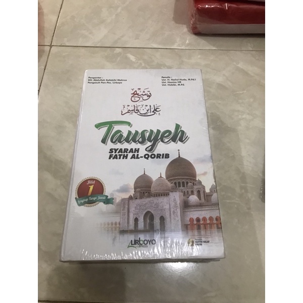 Tausyeh syarah  fath Al qorib 2 jilid lirboyo