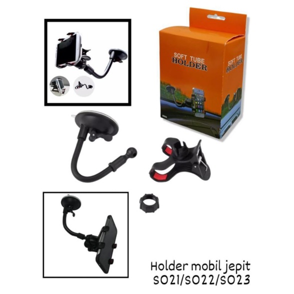 SOFT TUBE UNIVERSAL CAR HOLDER