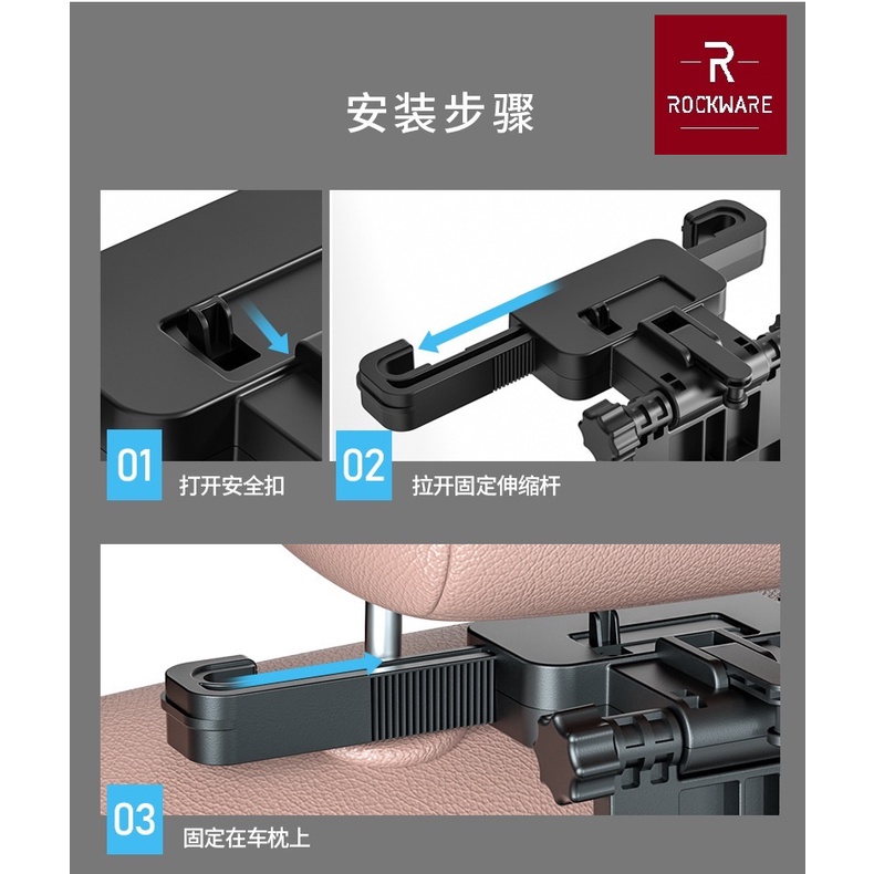 ROCKWARE RW-A08 - Car Backseat Foldable Multifunctional Desk Tray