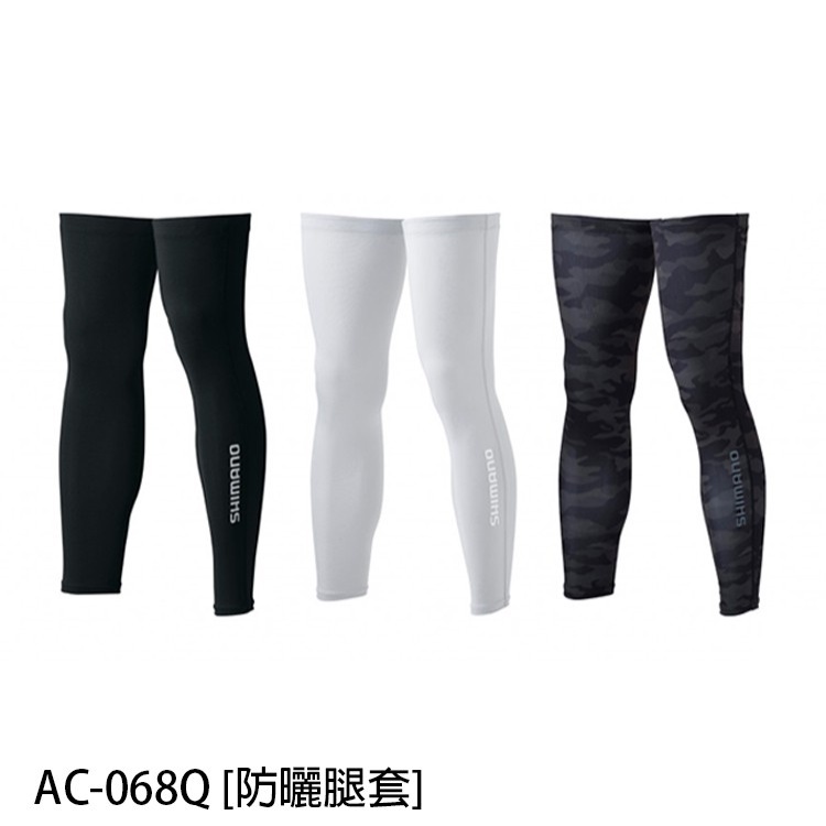 Leg Sleeves SHIMANO SUN PROTECTION LEG COVER AC-068Q