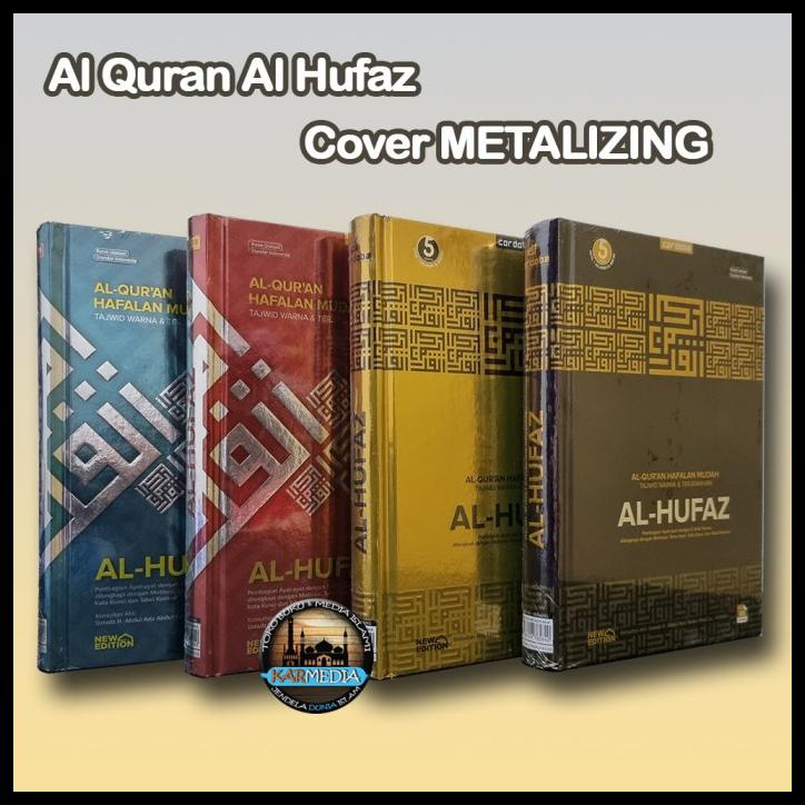 

SALE AL QURAN AL HUFAZ A5 COVER METALIZING UKURAN SEDANG A5 - CORDOBA SALE