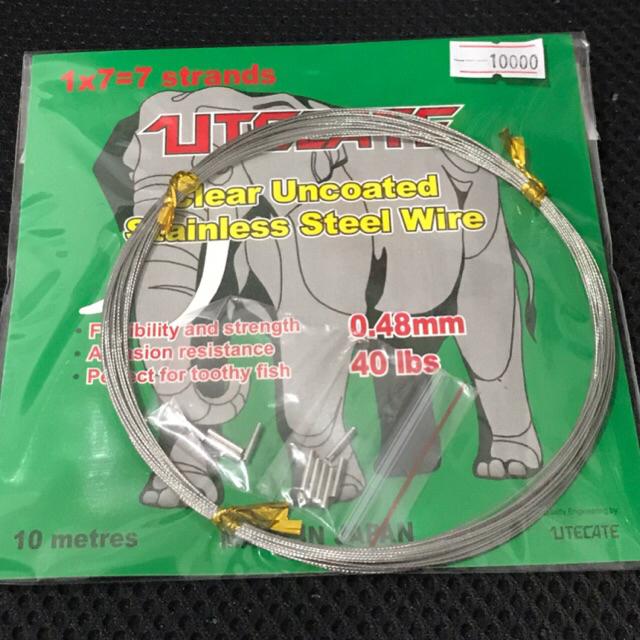 Wire Leader Neklin Utecate 10m Clear Uncoated Stainless Steel Wire-Utecate 40Lb/0,48mm