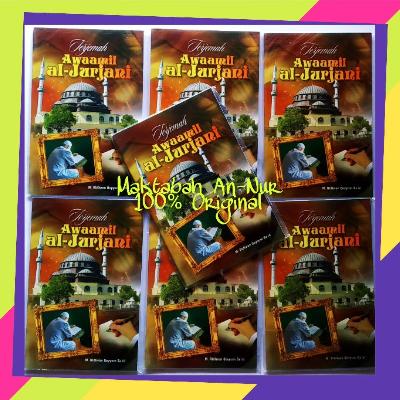 Terjemah Awamil Jurjani