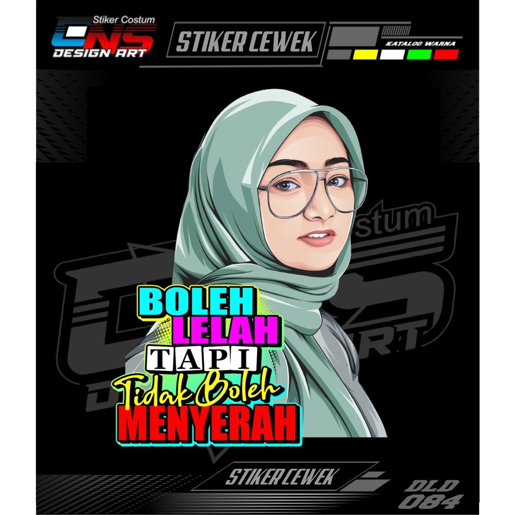 Stiker Cewek vector Cewek hijab Sticker decal mobil motor Sticker custom Sticker Print Sticker cewek