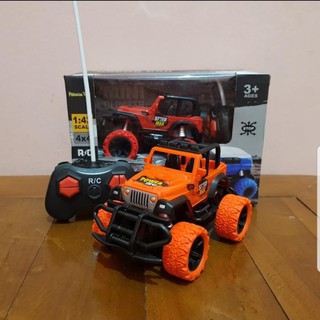 50cc remote control car