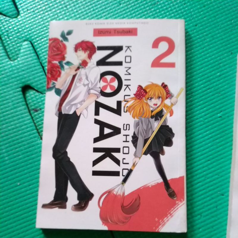 komik nozaki 2