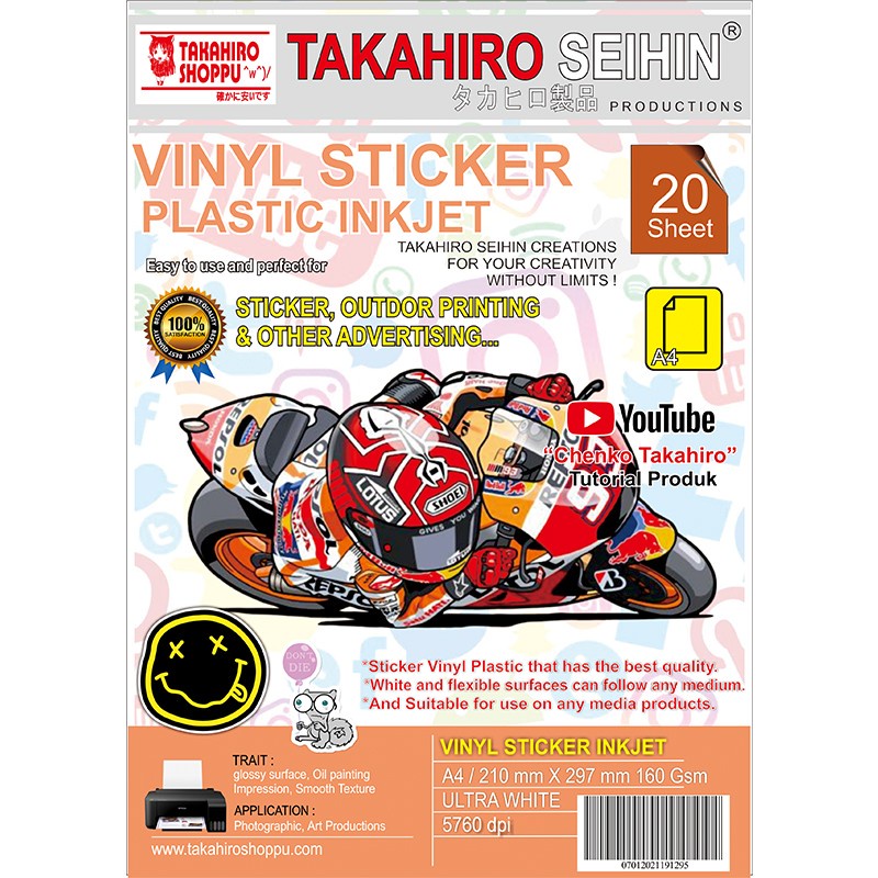 

Sticker Vinyl Plastic Inkjet A4 isi 20 TAKAHIRO SEIHIN