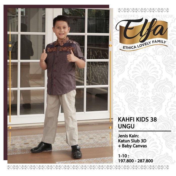 KOKO KAHFI KIDS 38 UNGU / KOKO ANAK SET CELANA