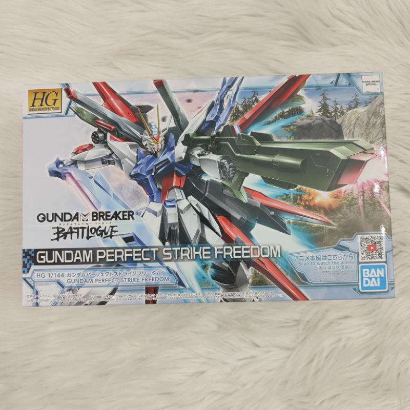 HG 1/144 Gundam Perfect strike freedom