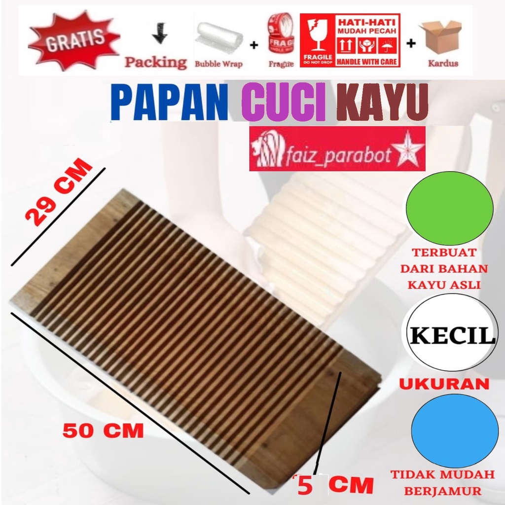 Gilasan Baju/ Papan Gilasan Baju / Papan Cuci Baju Penggilasan Kayu