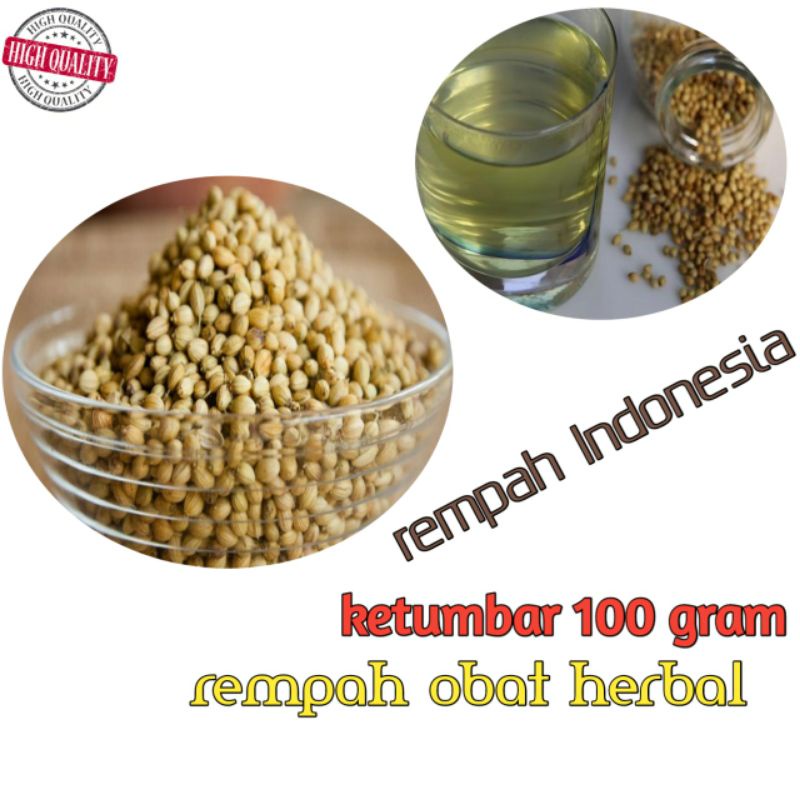 

ketumbar 100 gram rempah herbal