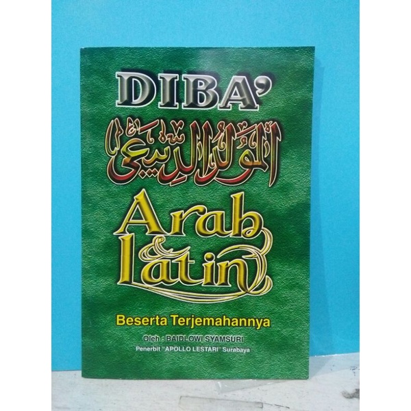 Diba'Arab latin
