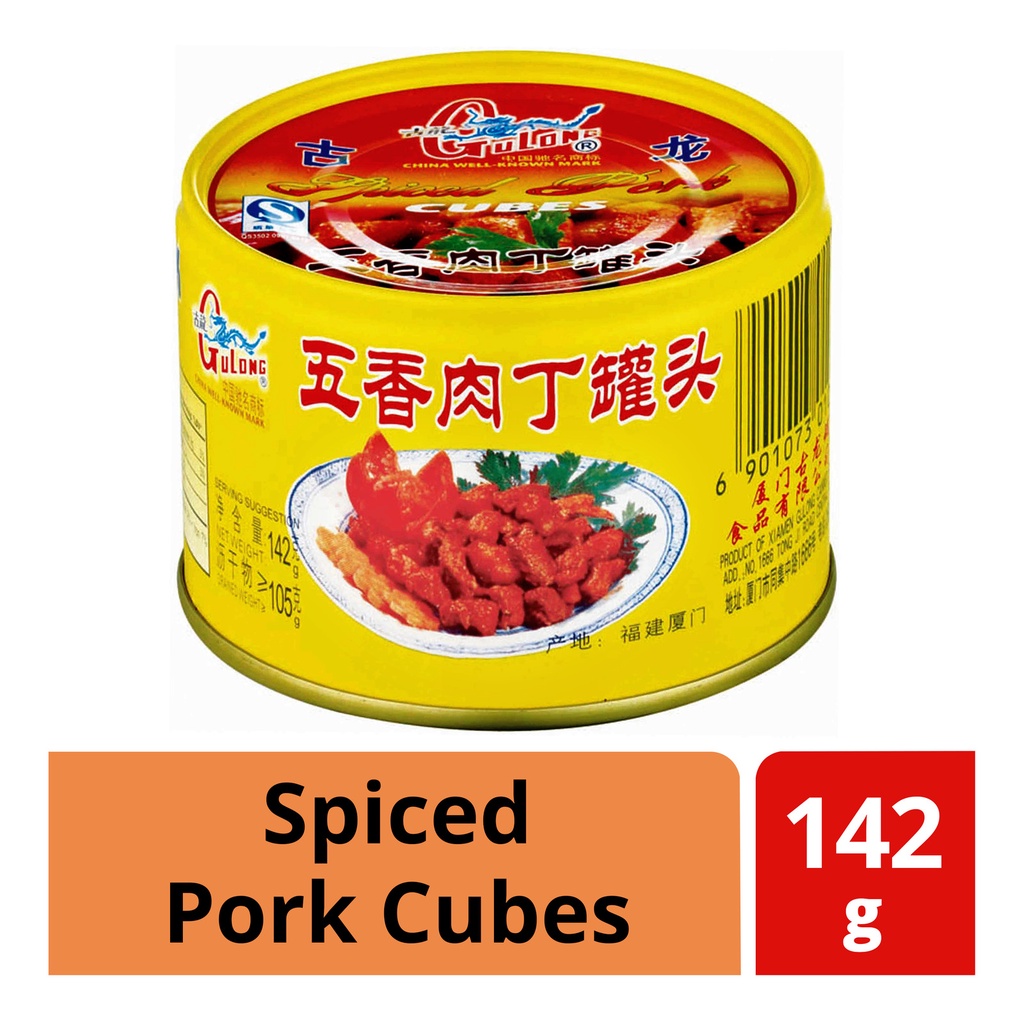 Gulong Spiced Pork Cubes/ BakTing/ Daging Babi Kaleng ( Non Halal )