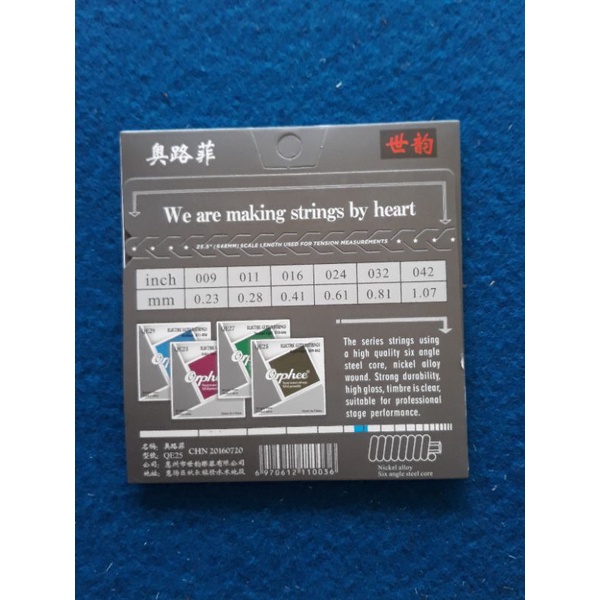 Senar Gitar Electric Orphee 08,09,10