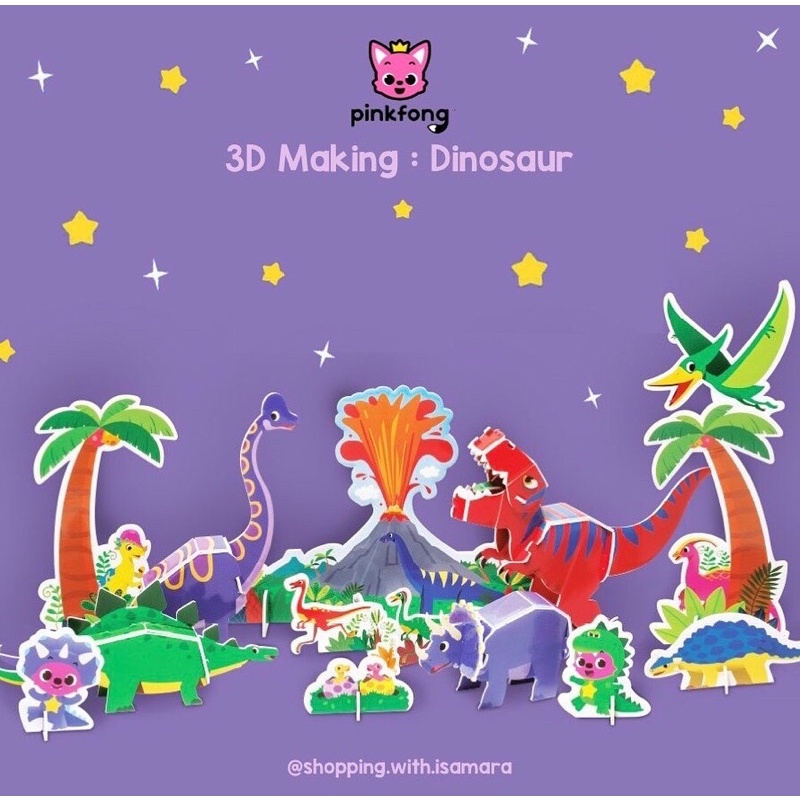 Pinkfong 3D Making : Dinosaur