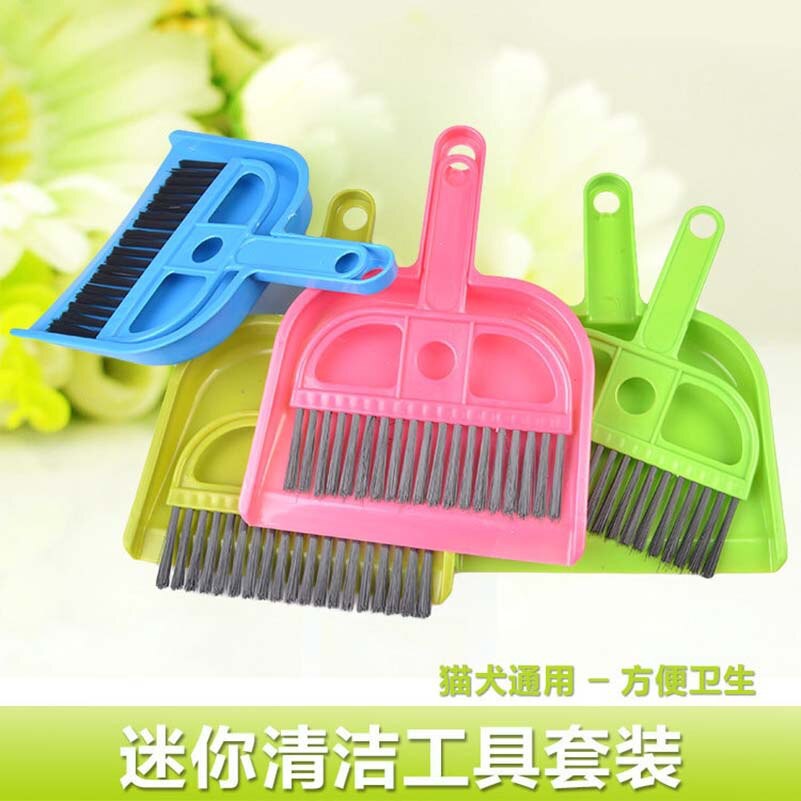 Mini Dustpan - Sapu Pengki Kecil Mini / Sapu Kecil Pembersih Peacock Broom