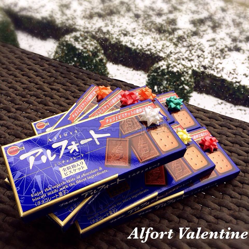 

Piscoklegit_ Bourbon Alfort Mini Chocolate Original - Semarang