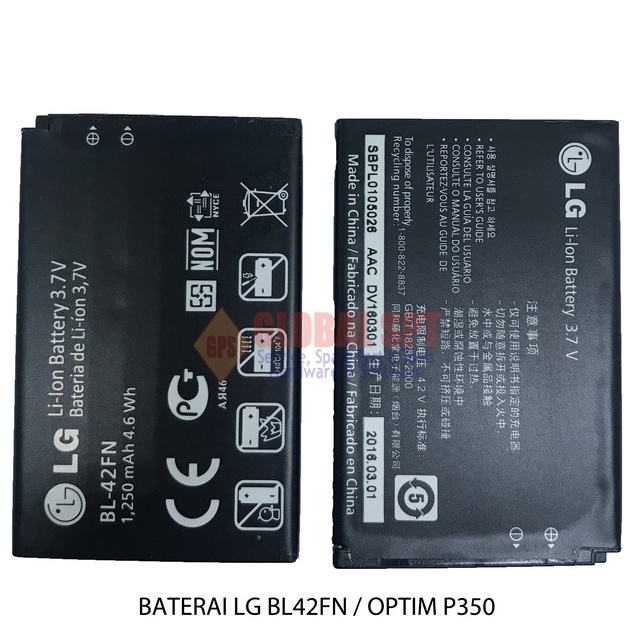 BATERAI LG BL42FN / BATERE OPTIM P350 / BATRE