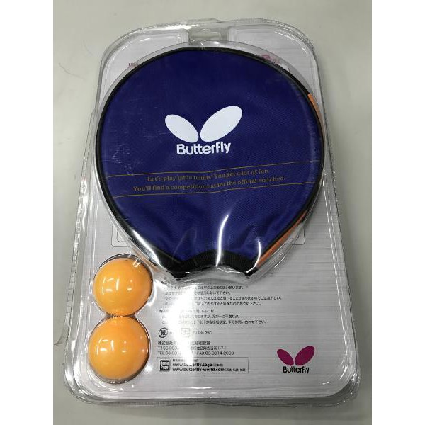 BEST Bet tenis meja pingpong blade pingpong BUTTERFLY STAYER 101
