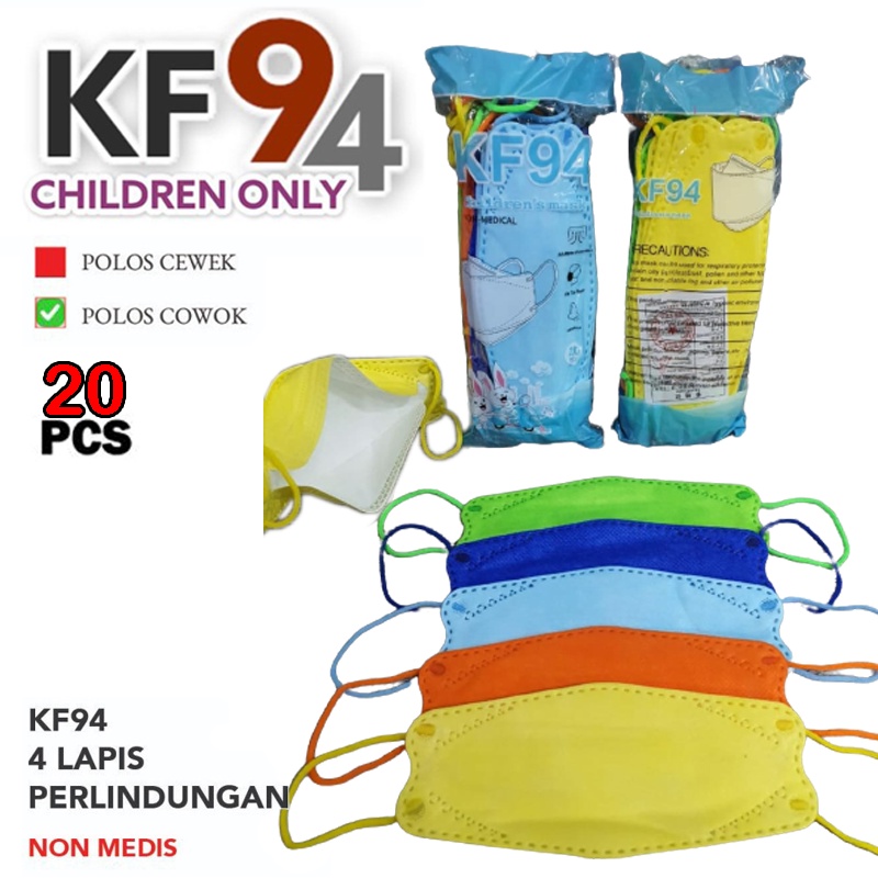 NEW Masker Anak KF94 Polos Earloop Disposable Masker kf 94 ANAK isi 20&amp;10 4ply Mix Warna Polos Masker Korea Masker Motif Bt21 bts