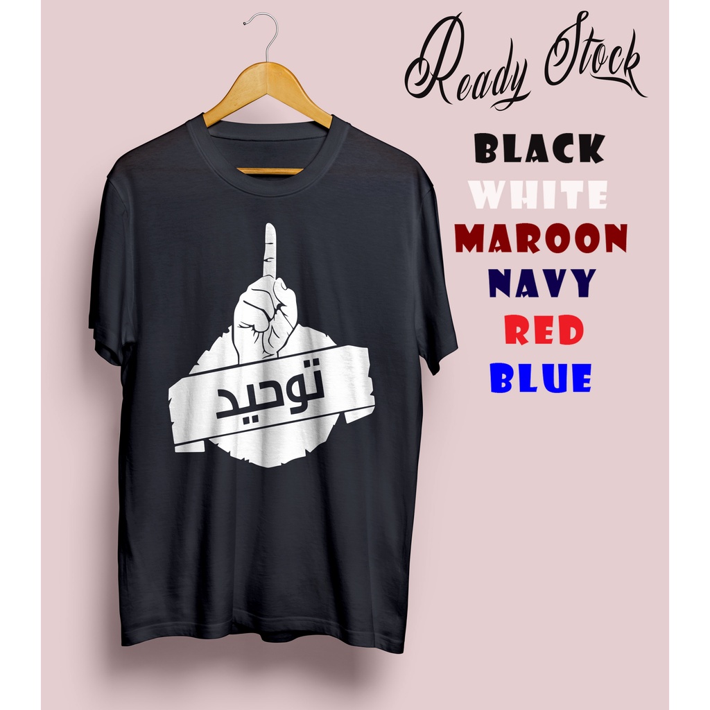 baju kaos dakwah islami warna Hitam pria wanita Terbaru / GALETHA baju distro dakwah Oversize terbar