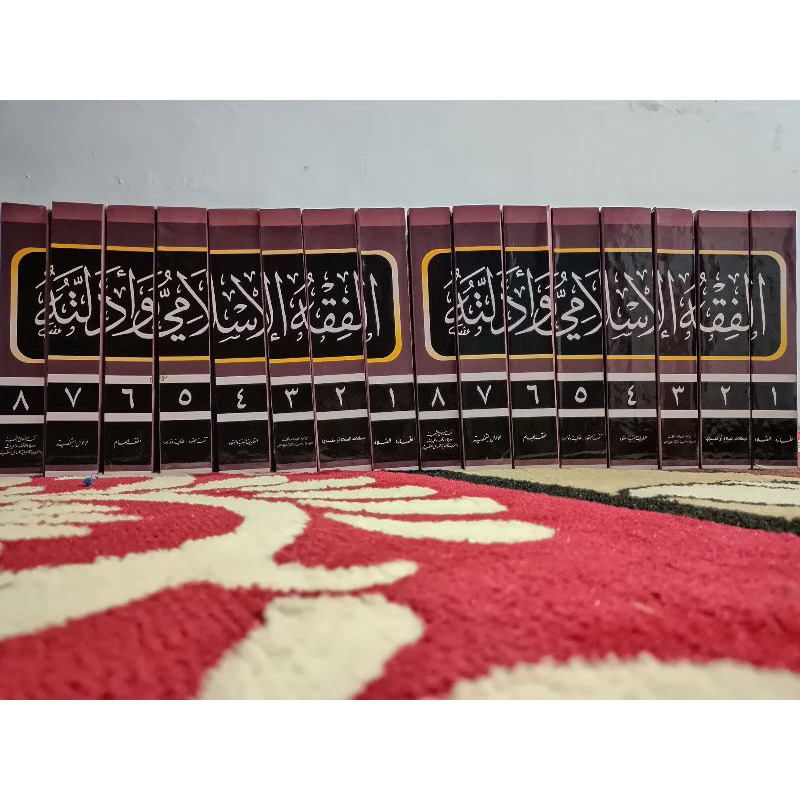 Al fiqhul Islami wa AdilAdillatuh lokal, fiqhul Islami wa Adillatuh, fiqih islami wa Adillatuh, Fiqi