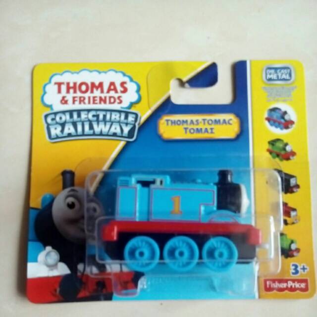 Thomas and Friends Thomas
