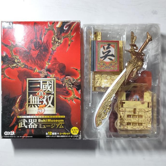 Dynasty Warriors Weapon #6 Baki Museum Sangoku Musou 5 Action Figure Britaniastoreid