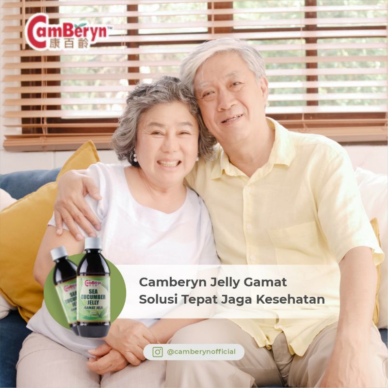 

Gamat Jelly CamBeryn