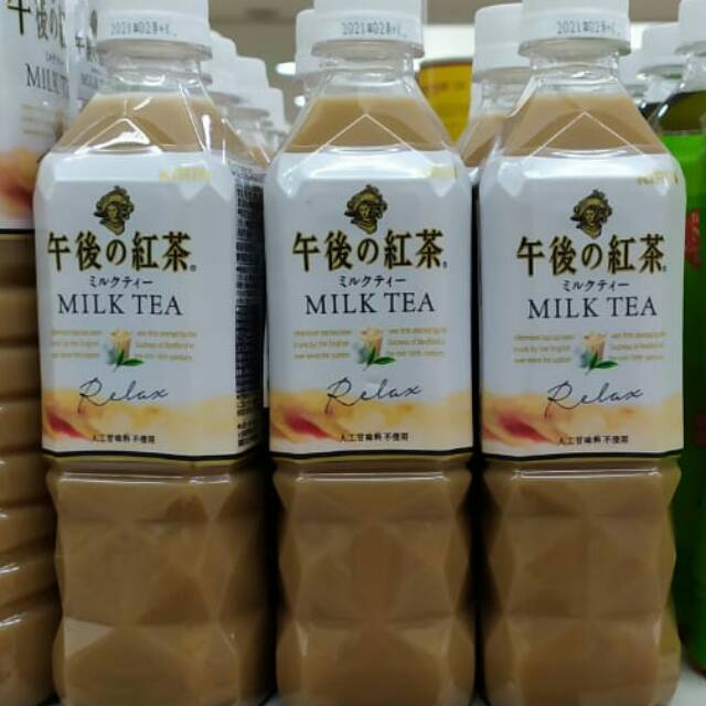 

Kirin milk tea 500ml