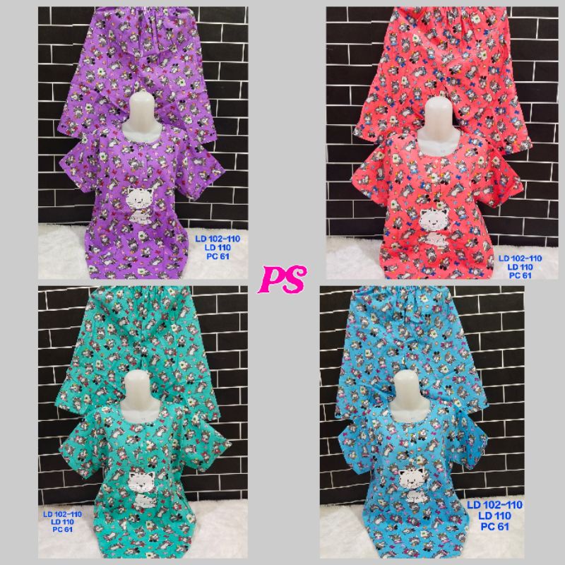 Hoki - baju tidur premium, bahan katun jepang motif bunga