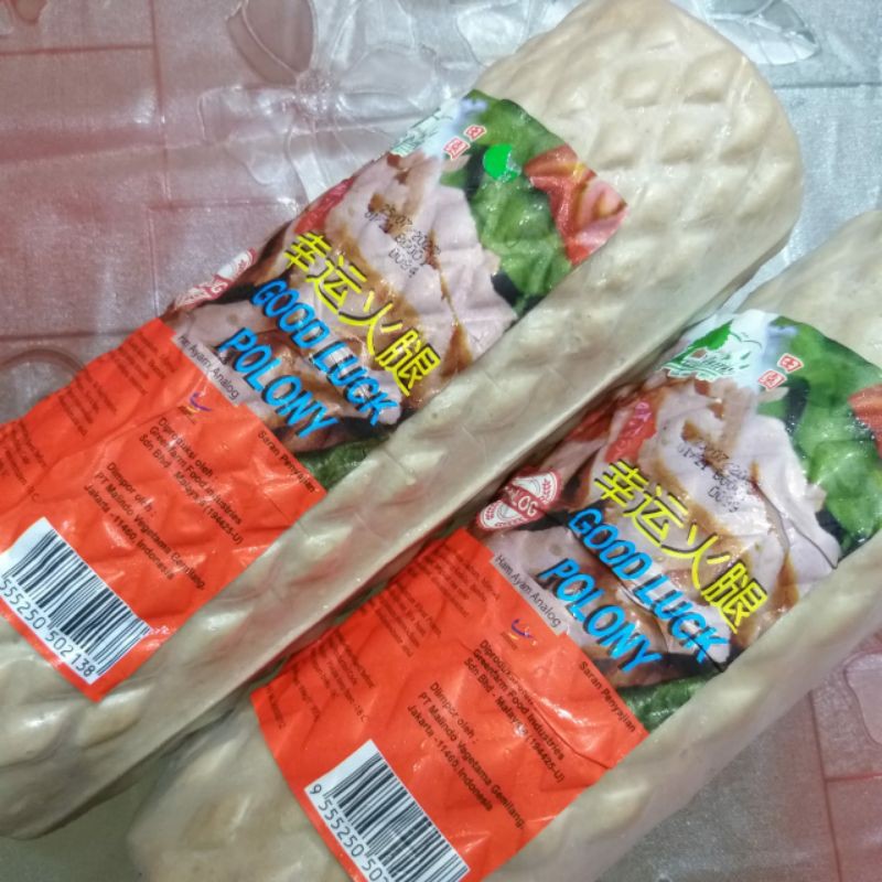 

Greenfarm Ham Good Luck Polony / Ham Ayam vegetarian 1 Kg