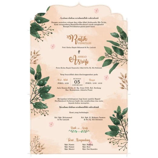 undangan pernikahan simpel minimalis rustic art carton 260 gsm + laminating doff + nama tinta emas