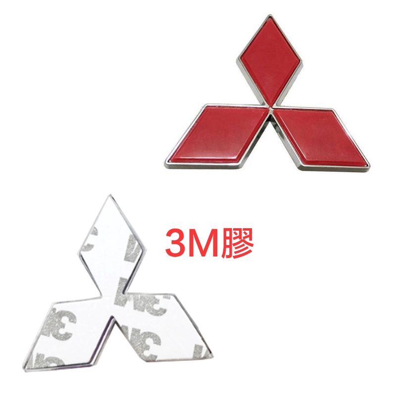 MITSUBISHI Logo Mobil Auto Depan Belakang Tutup Bagasi Emblem Lencana Stiker Stiker Pengganti For Mitsubishi Triton Outlander Mirage ASX Lancer EVO PAJERO GRANDIS GALANT Xpander