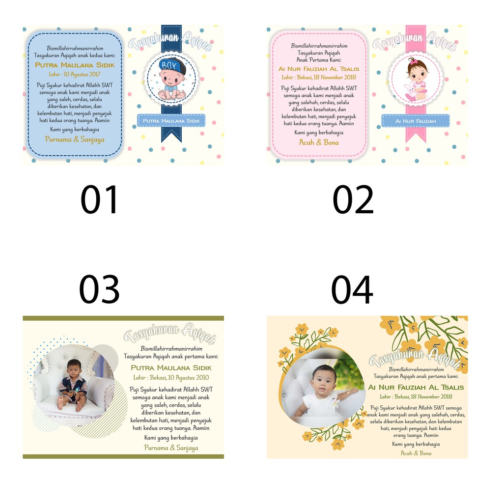 Stiker label aqiqah, stiker tasyakuran, sticker aqiqah, label aqiqah, label tasyakuran, kartu aqiqah