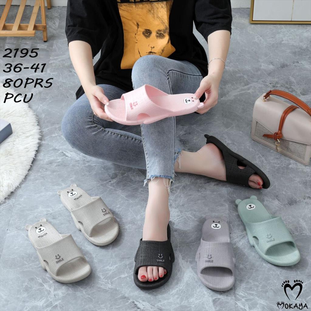 Sandal Slop Jelly Wanita Ban Smile Sol Bear Kuping 3D Lucu Casual Mewah Kekinian Import Mokaya / Size 36-41 (2195)