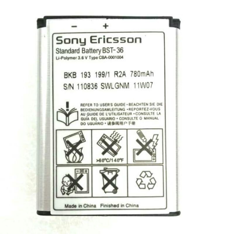 Hasna Mall - Battery Sony Ericsson BST - 36 For SE J300 dsb