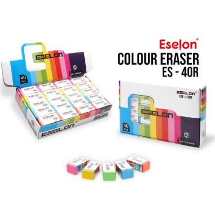 

Penghapus / Penghapus size KECIL / Penghapus Eselon 4B