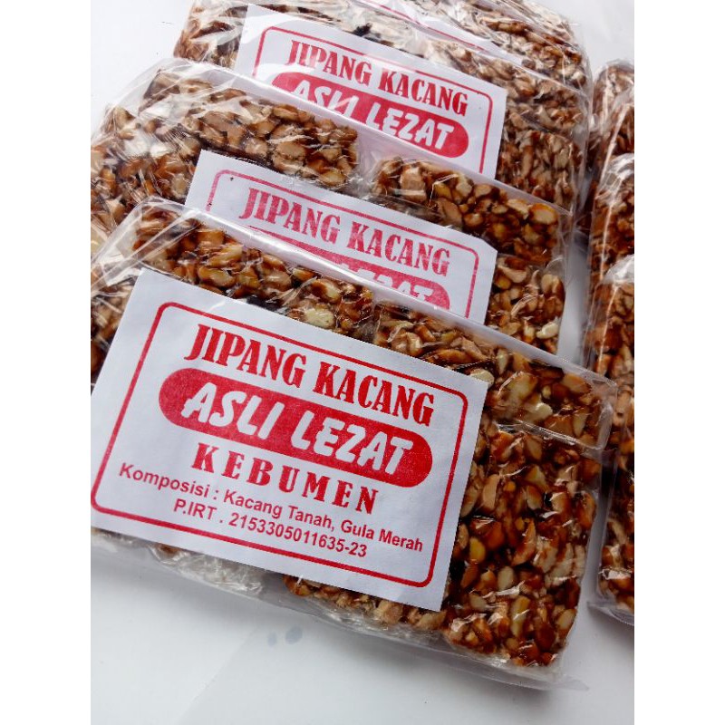 

Jipang Kacang Gula Jawa Karamel Karanganyar Asli Khas Kebumen/ Makanan kekinian/cemilan enak/kacang