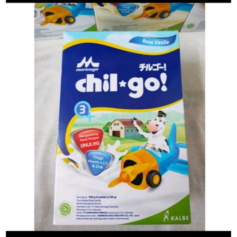 

CHILGO POWDER 700GR