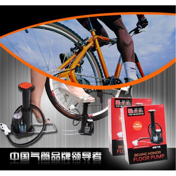 Grab medan Honor Pump High Pressure Portable Pompa Angin Serbaguna - FP1540D