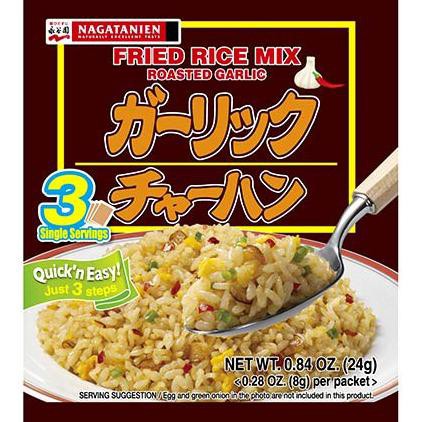 

Buruan Serbu] Nagatanien Garlic Cha-Han No Moto / Bumbu Nasi Goreng 24 Gr