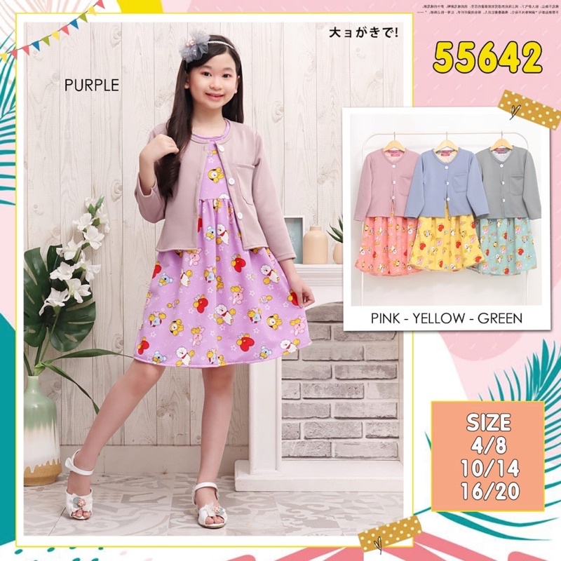 Cardigan Knit Dress BTS Korea Kids Catherine Baby Terrry Premium #55642 Slebew