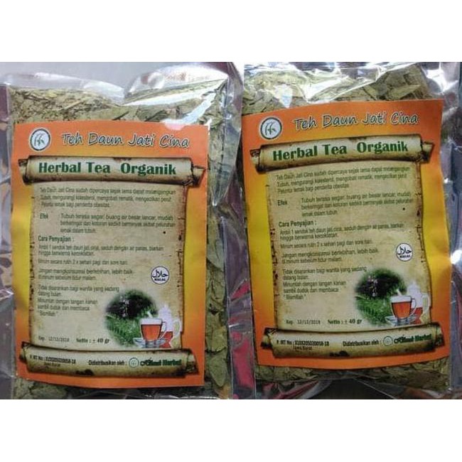 

Teh Seduh Herbal Daun Jati Cina {HEMAT Kode 598