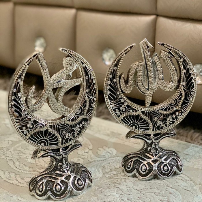 Hiasan Meja - Hiasan Kaligrafi Allah Muhammad / Hiasan Meja Dekorasi Kamar Pajangan