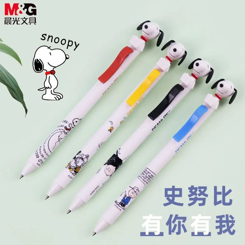 Pulpen Pen Pena Ballpoint Stationary Snoopy 0.5mm