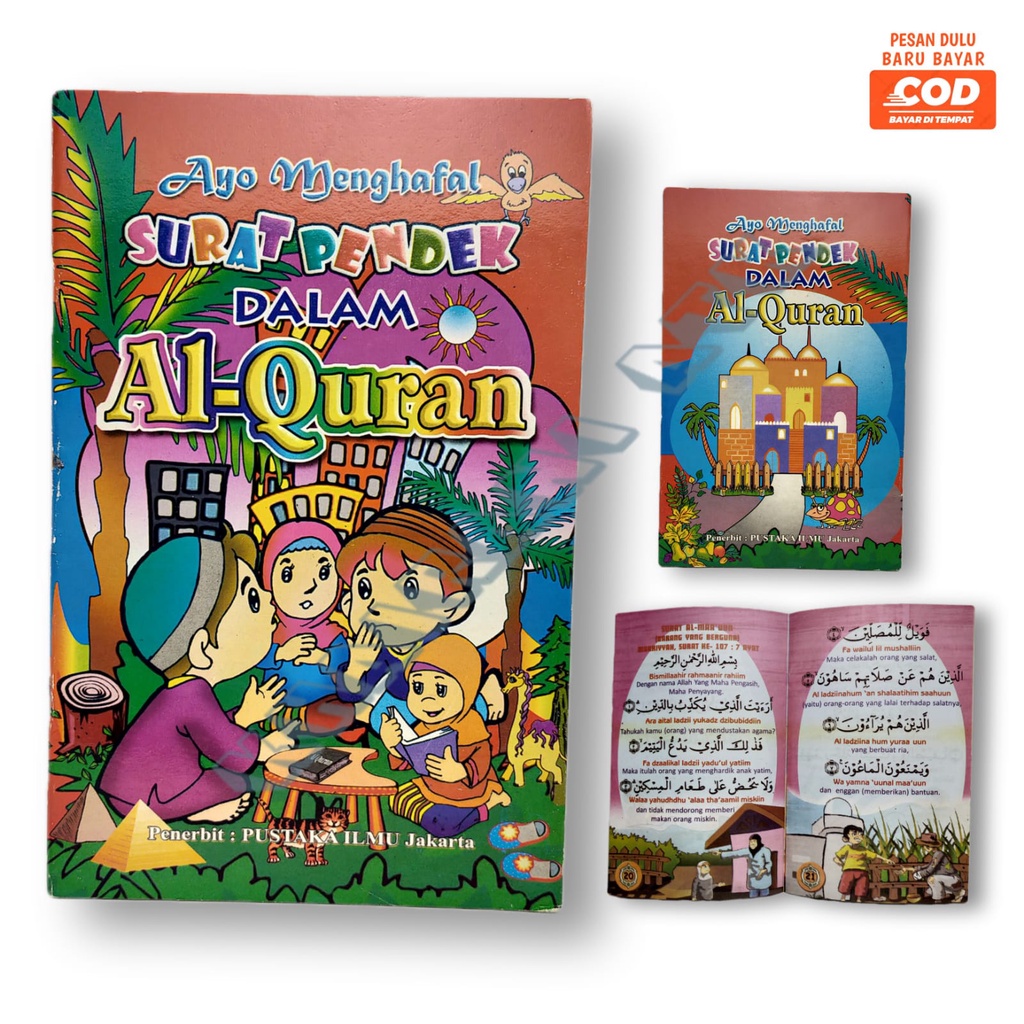 

buku menghafal surat pendek dalam al-quran